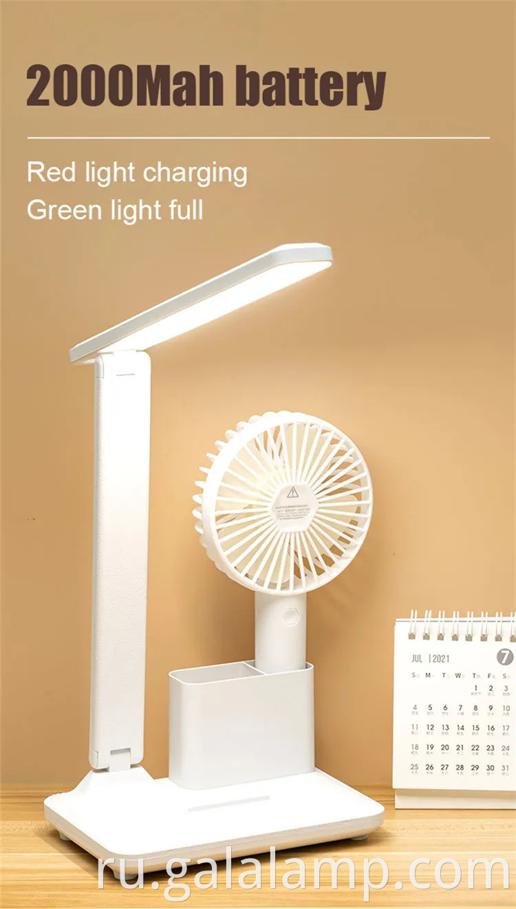 Современная перезаряжаемая складная настольная лампа с держателем ручки